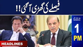 Samaa News Headlines 1PM | SAMAA TV | 18th April 2023