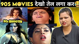 Bollywood Old Movie Scenes | Ye Thark Nahi To Kya | Super Funny Old Indian Movie Scenes | REACTION |