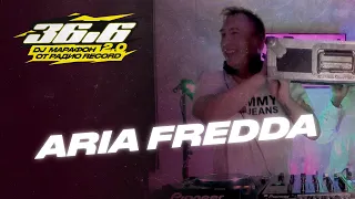 ARIA FREDDA — DJ Марафон «36.6» 2.0 от Радио Record