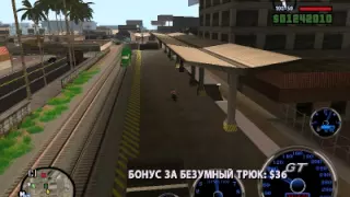 А это новая Обновления  Gta SA SupeR CarS