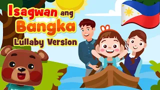 Row, Row, Row Your Boat Lullaby in Filipino | Flexy Bear Original Awiting Pampatulog Nursery Rhyme