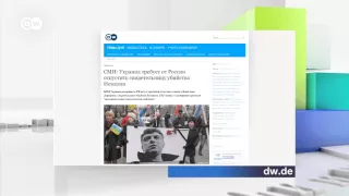 Немецкие СМИ: Пропаганда Кремля виновата в смерти Немцова