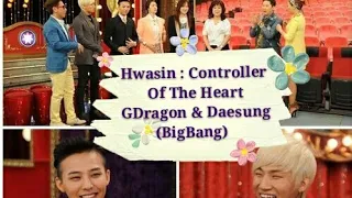 Eng Sub G Dragon Daesung Hwasin Controller of the Heart cut scene part 3