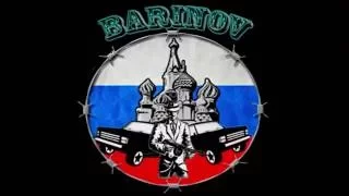 Cоюз с Yakuza - Leader RM - Andrey Barinov