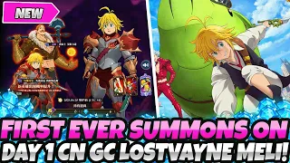 *FIRST EVER SUMMONS ON DAY 1 CN 7DS GRAND CROSS* FOR LOSTVAYNE MELIODAS! SO MANY MEMORIES...