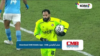 ركلات الترجيح | مودرن فيوتشر 14-13 بيراميدز | نصف نهائي | كأس السوبر المصري 2023