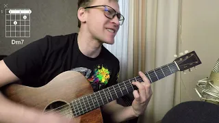 Сукачев Птица кавер под гитару 🎸 аккорды табы как играть на гитаре | pro-gitaru.ru