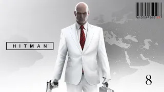 Hitman (2016)➤глава 8(Марракеш, Марокко:Клаус Страндберг)