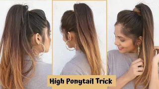 High Ponytail Hack /Trick To Get High Ponytail /Easy Ponytail Hairstyle