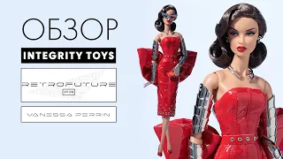 RETRO DIMENSIONAL Vanessa Perrin, Fashion Royalty, Integrity Toys - обзор и распаковка куклы