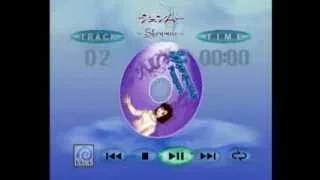 Special Dreamcast Game Disc Warnings (English)