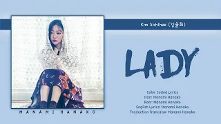 {VOSTFR/ENG/HAN/ROM} Sohlhee (솔희) - 'LADY' (Color Coded Lyrics Français/English/Rom/Han/가사)