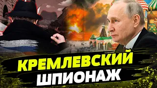 ПЛАН ПУТИНА РАСКУСИЛИ! Выборы в Европейский парламент ПРОЙДУТ без "руки" кремля!