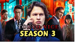 Tokyo Vice Season 3 Potential Release, Cast & Everything We Know