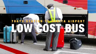 The Cheapest Way To Get Narita Airport From Tokyo - Low Cost Bus