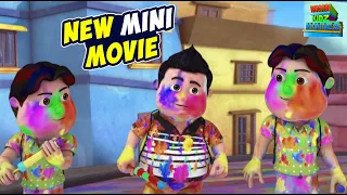 Mini Movie - Vir the Robot Boy  | 31 | Cartoons For Kids | Movie | WowKidz Movies