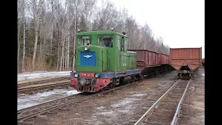 ТУ4-2170 с порожняком отправляется со ст. Перегрузочная