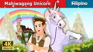 Mahiwagang Unicorn | The Magic Unicorn Story | @FilipinoFairyTales