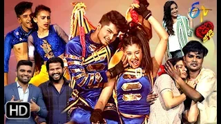 Dhee Jodi Quarter Finals | 31st July 2019   | Full Episode | ETV Telugu