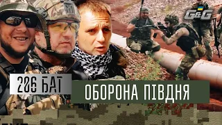 Задача – не померти за Україну, а вбивати за Україну, – як воюють бійці 206-го батальйону ТРО ЗСУ