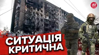 🔴Окупанти посилюють "зачистки" / Війська Путіна у паніці тікатимуть – АНДРЮЩЕНКО