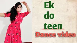 EASY DANCE STEPS FOR EK DO TEEN CHAR | MADHURI | TEZAAB | NEHA PANDEY|