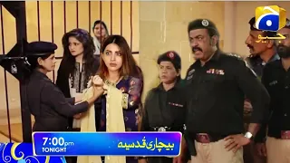 Bechari Qudsia Episode 39 Full New Teaser || Ep39 Next Promo || 27th August || Raza Tv