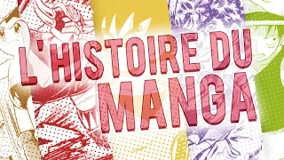 L' HISTOIRE du MANGA : la genèse d'un art