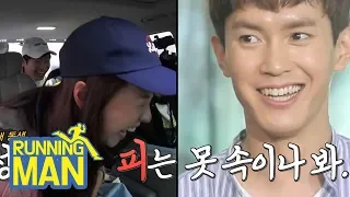 Seok Jin Forgot to Bring His Baby Back From his Baby's Birthday Party [Running Man Ep 399]