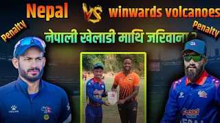 Nepal vs windward islands  t20 Nepali players should pay 😂 Bashist official