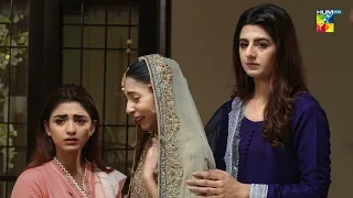 Ye Bhi Koi Rukhsati Hai ? Bichoo - HUM TV Drama