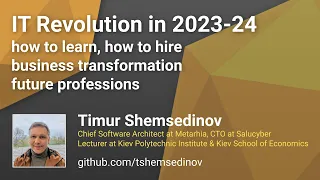 💡 IT революция 2023 2024: что учить, программирование, HR, найм, GPT, профессия higher-code, CTO 🚀