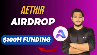 Aethir Airdrop - Aethir Token Airdrop Step By Step Guide Free