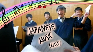 JAPANESE HIGHSCHOOL MUSIC CLASS! | Euodias