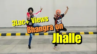 Jhalle || Gurnam Bhullar || Binnu Dhillon || Sargun mehta || Bhangra || Rhythmic Bhangra Academy ||