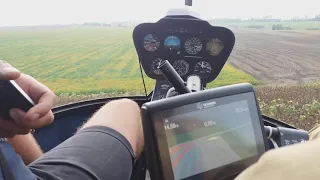 Hexagon Ti5 - GPS-навигатор для сельского хозяйства