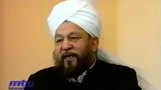 Khutba Juma on 28/12/1990 by Hazrat Mirza Tahir Ahmad. Allah's Attribute of Maalik.