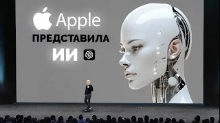 СЕКРЕТНАЯ нейросеть от Apple, ИИ для ВОЕННЫХ от OpenAI, Роботы играют в футбол и другие новости