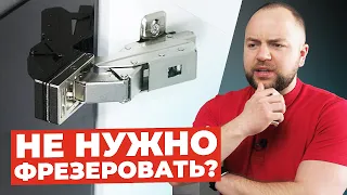 Петля без фрезеровки | Как установить петлю без врезки?