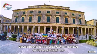 Corfu Mediterranean Festival 2023