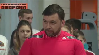 Как Захарченко земляков кинул, а Пушилин на место главы "ДНР" глаз положил - Гражданская оборона