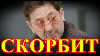 ОПЕРАЦИЯ НЕ СПАСЛА....10 МИНУТ НАЗАД....ИЗ КОМЫ НЕ ВЫШЕЛ ГРИГОРИЙ ЛЕПС....