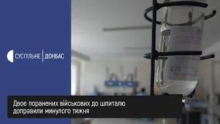 У Дніпрі лікують поранених бійців