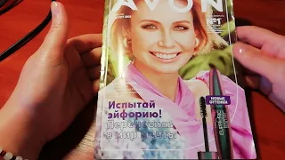 AVON/Эйвон😉обзор каталога/фокуса/аутлета 8/21💚что стоит брать,а что ни за что?Новинки, скидки🌼отзывы