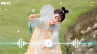 Mộng Hoa Sim Remix - Chuyện Hoa Sim Bên Lưng Đồi Remix - Lướt Sóng Đạp Mây Remix - Nhạc Hoa 2024