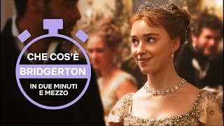 Che cos’è la serie Bridgerton spiegato in 2 minuti e mezzo | Netflix Italia