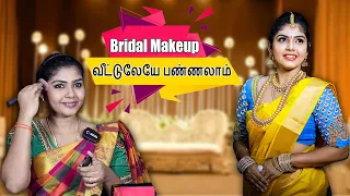 Easy Bridal Makeup Demo | Makeup Vlog | Hema's Diary