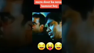 door ki nazar kamjor hai🤣🤣😂😂😂