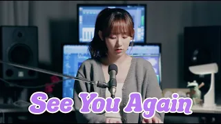 Charlie Puth - See You Again (Cover by SeoRyoung 박서령)