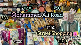 Mohammed Ali Road Cheapest Street Shopping Vlog | Bhindi Bazaar | Nakhuda Mohalla Shopping |